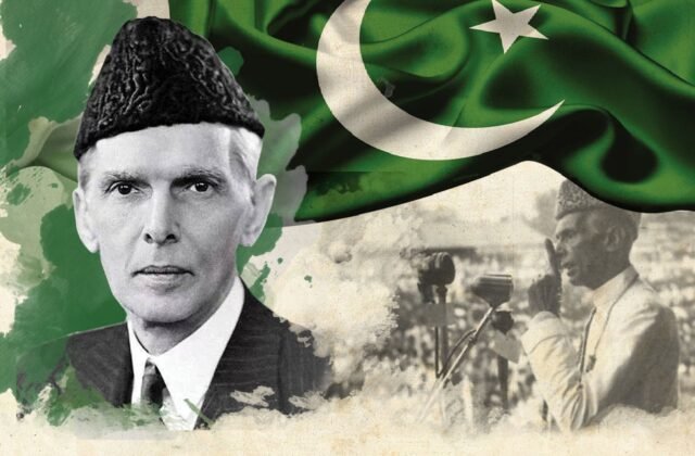 Quaid-e-Azam Muhammad Ali Jinnah