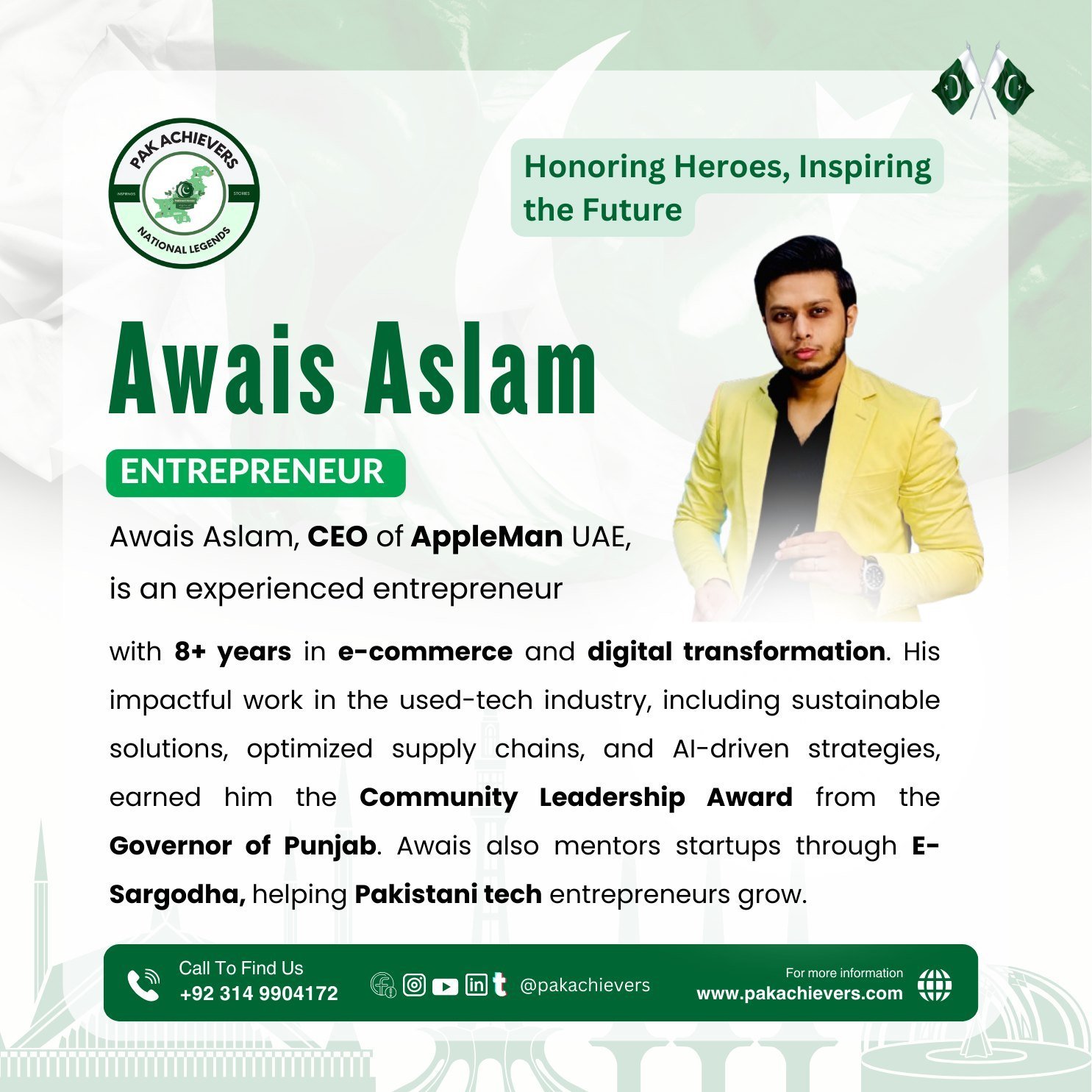 awaisalamPakistaniheropakachievers