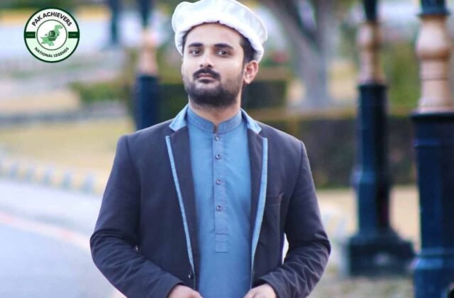 Engr Ateeque Ahmed