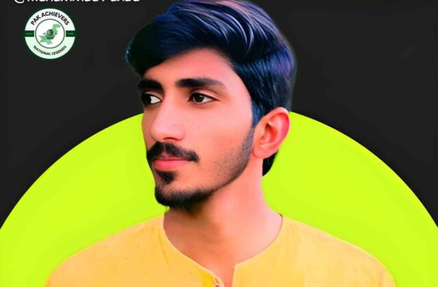 Muhammad Fahad Akram