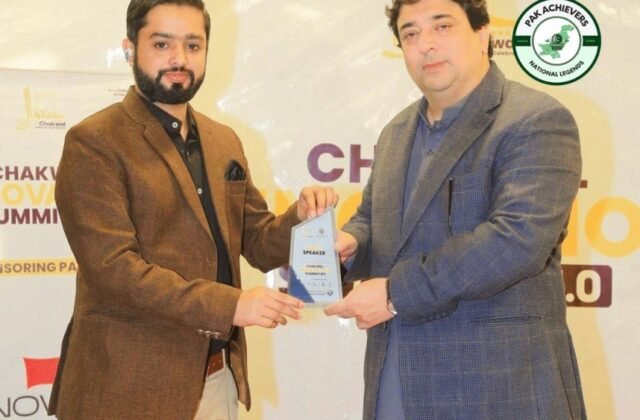 Muhammad Waqas Javed Satti
