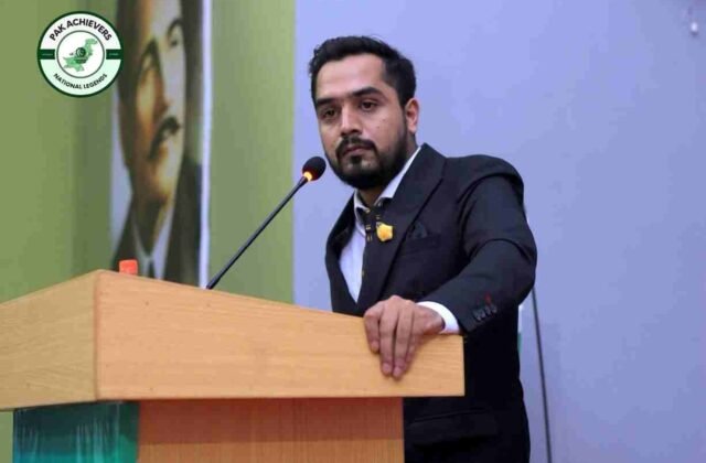 Waqar Rao