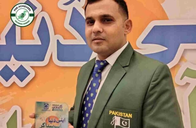 Yasir Siddique