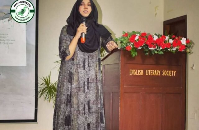 Zeenat Mazhar