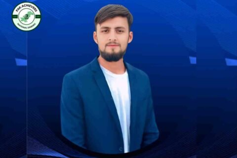 Zahid Ullah – Software Engineering Student & Personal Branding